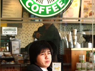 Starbucks ()   (China)